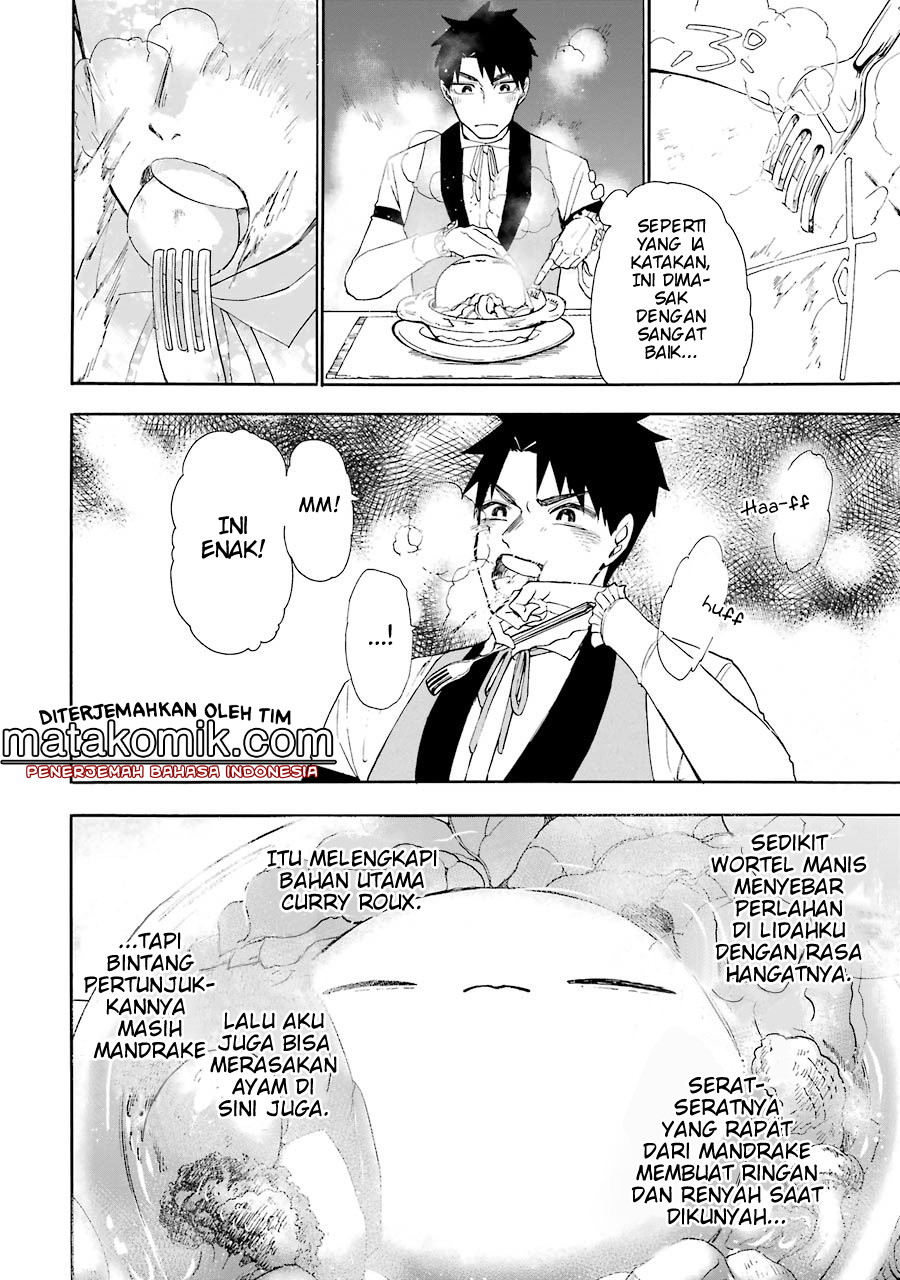 Gensou Gourmet Chapter 04 Gambar 12